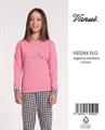 VANUE VS0274 PLG PIGIAMA RAGAZZA M/L COTONE