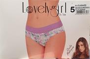 LOVELY GIRL 4044 BRASILIANA MODA